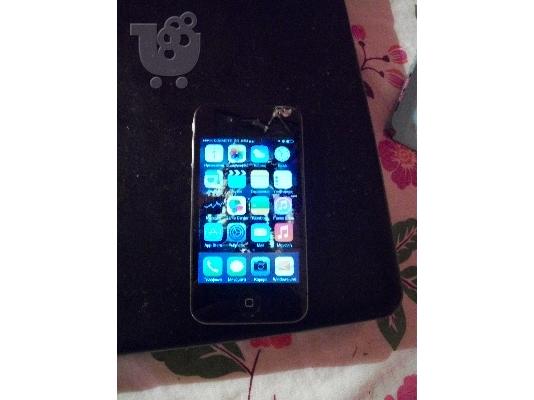 PoulaTo: iphone 4 32gb